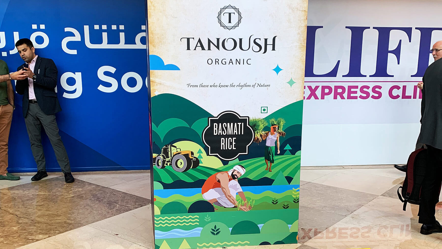 tanoush gulf food branding