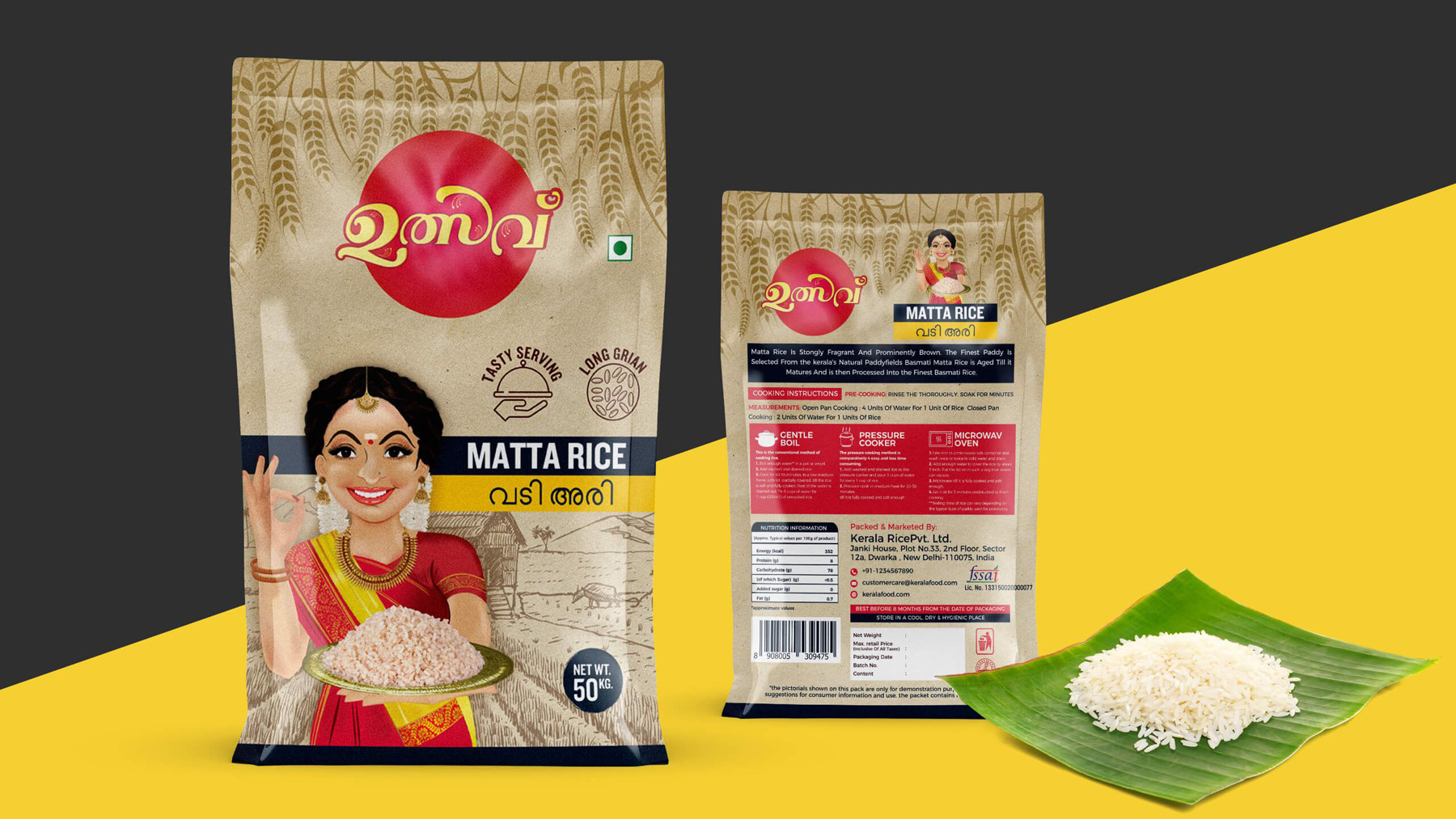 matta-rice-packaging